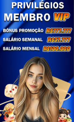 77bet App Versões
